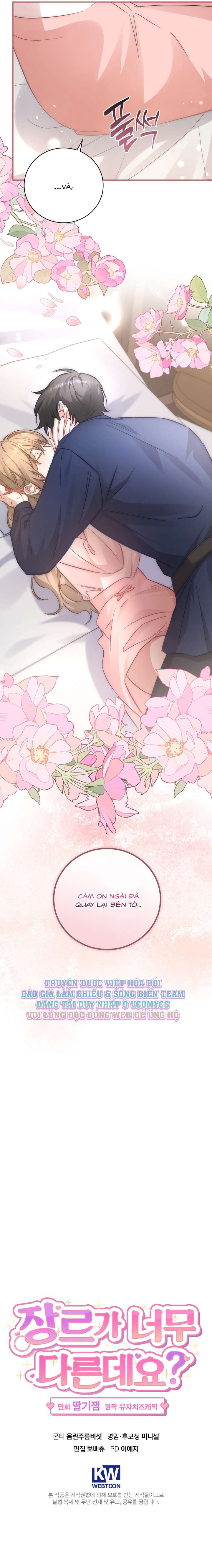 [18+] Thể Loại Khác Quá Đấy? Chap 11 - Trang 2