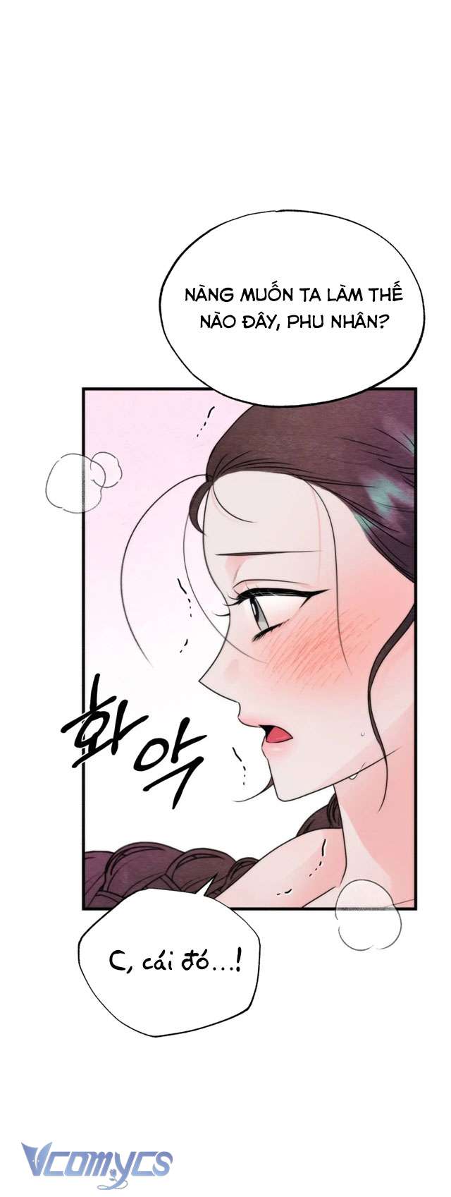 [KHÔNG CHE] Đâu Mới Là Thật? Chap 7 - Trang 2