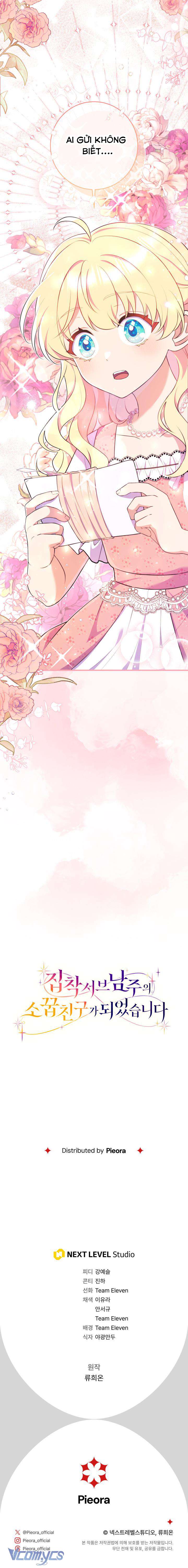 [PNT] Trở Thành Bạn Thời Thơ Ấu Của Nam Phụ Ám Ảnh Chap 9 - Trang 2