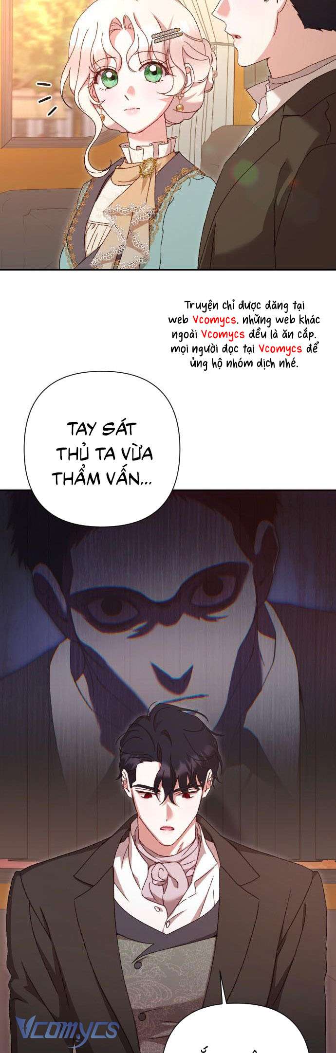 Dành Cho Những Ai Coi Hối Tiếc Là Điều Xa Xỉ Chap 47 - Trang 4