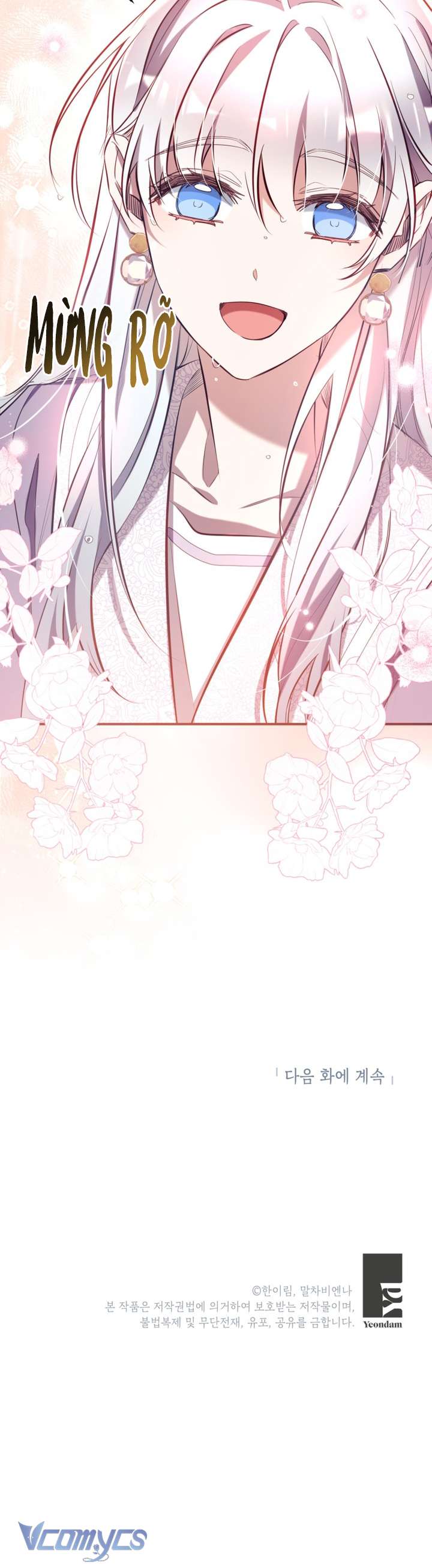 Chúng Ta Có Thể Trở Thành Một Gia Đình Được Không? Chap 155 - Trang 2