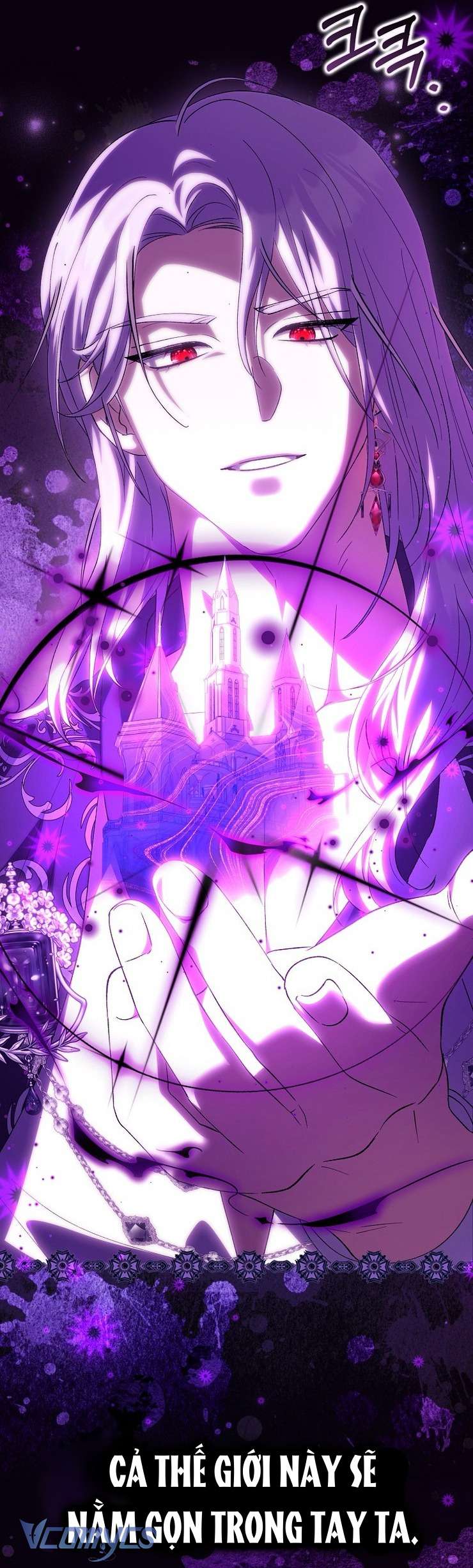 Công Chúa Bạch Hổ Không Có Nguy Hiểm Nha! Chap 17 - Trang 2