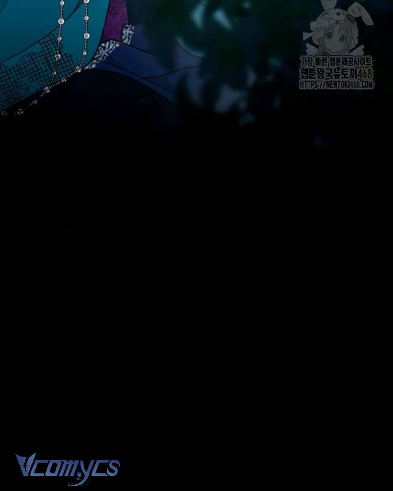 Trước Khi Em Có Ý Định Chạy Trốn Ta Sẽ Ngăn Chặn Nó Chap 29 - Trang 2