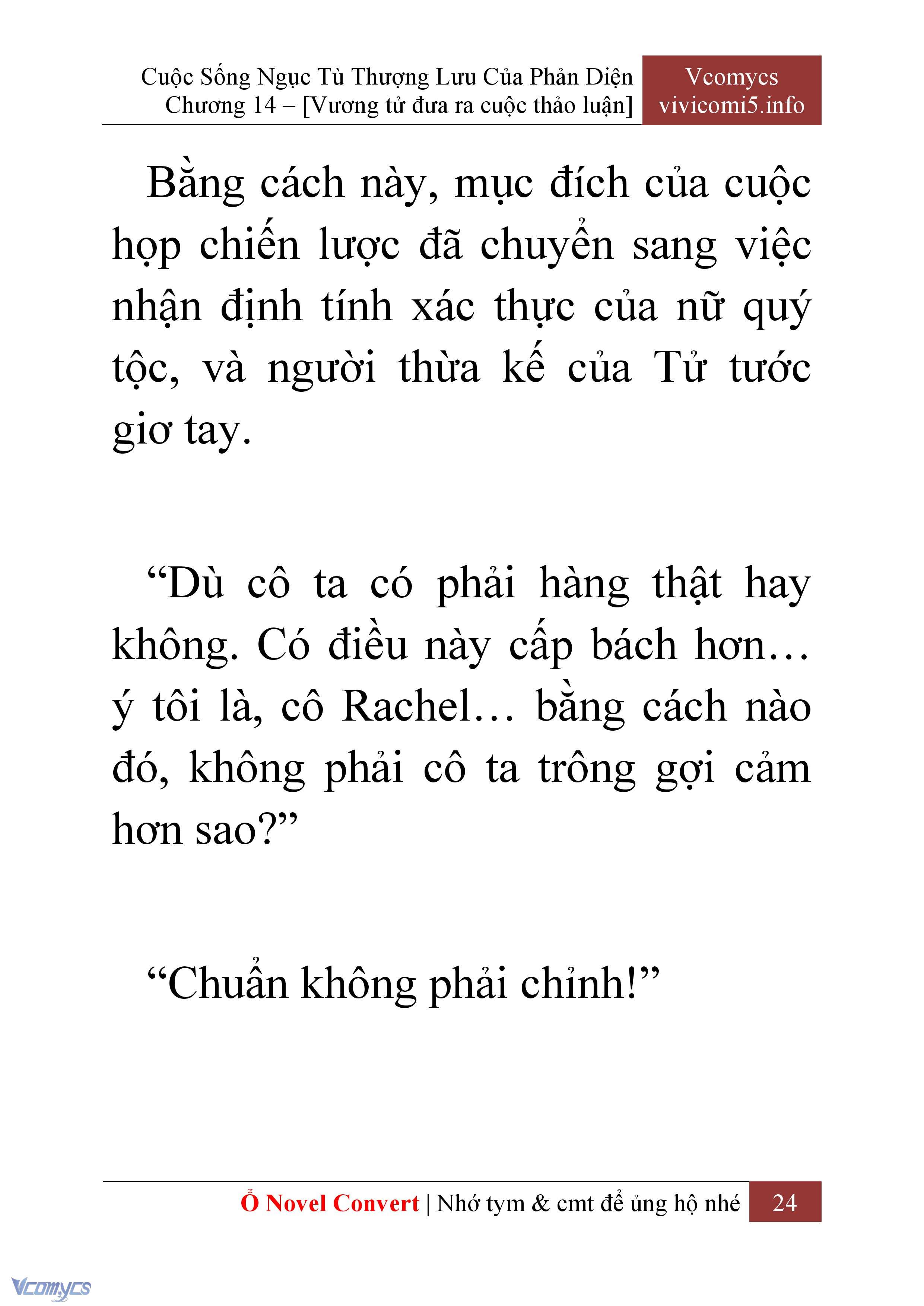 [Novel] Cuộc Sống Ngục Tù Thượng Lưu Của Nhân Vật Phản Diện Chap 14 - Trang 2