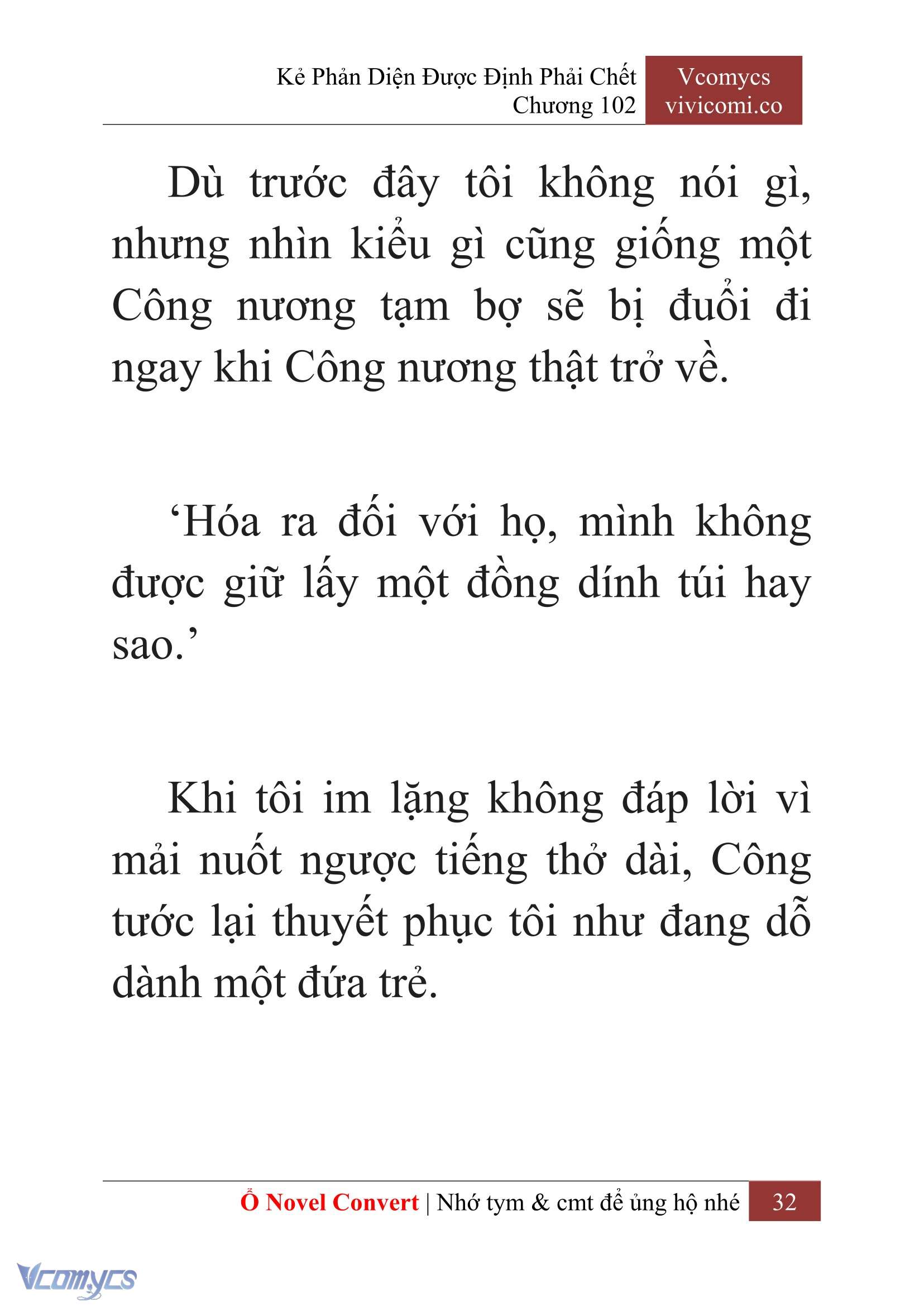 [Novel] Kẻ Phản Diện Được Định Phải Chết Chap 102 - Trang 2