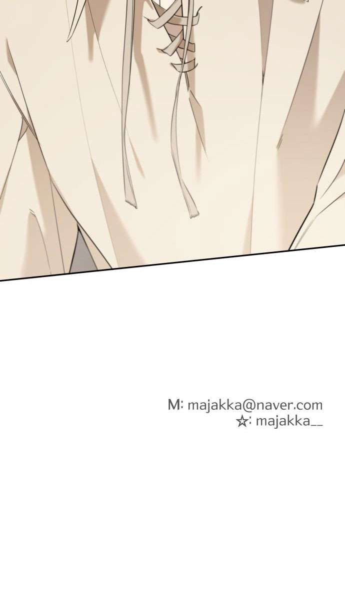 Trận Đấu Đồng Đội Của Những Tài Xế Xe Tải Chap 7 - Trang 4