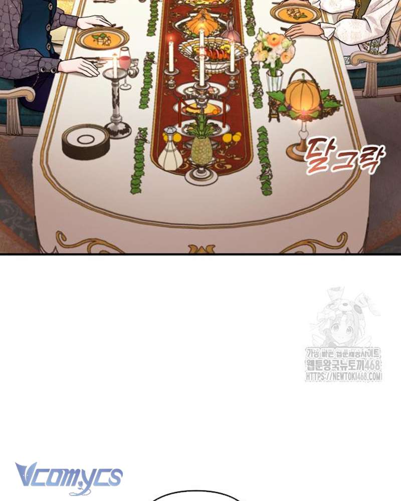 Trước Khi Em Có Ý Định Chạy Trốn Ta Sẽ Ngăn Chặn Nó Chap 19 - Trang 3