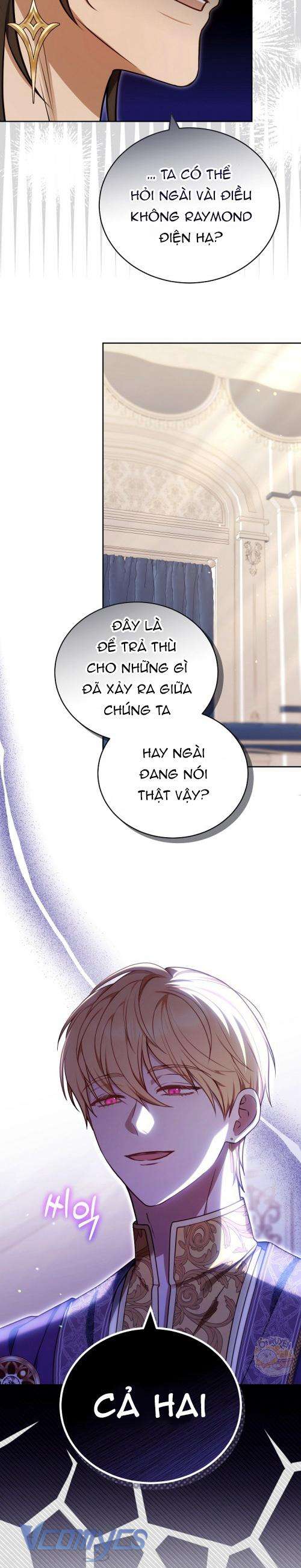 Cây Kim Chỉ Của Hoàng Hậu Chap 13 - Trang 3