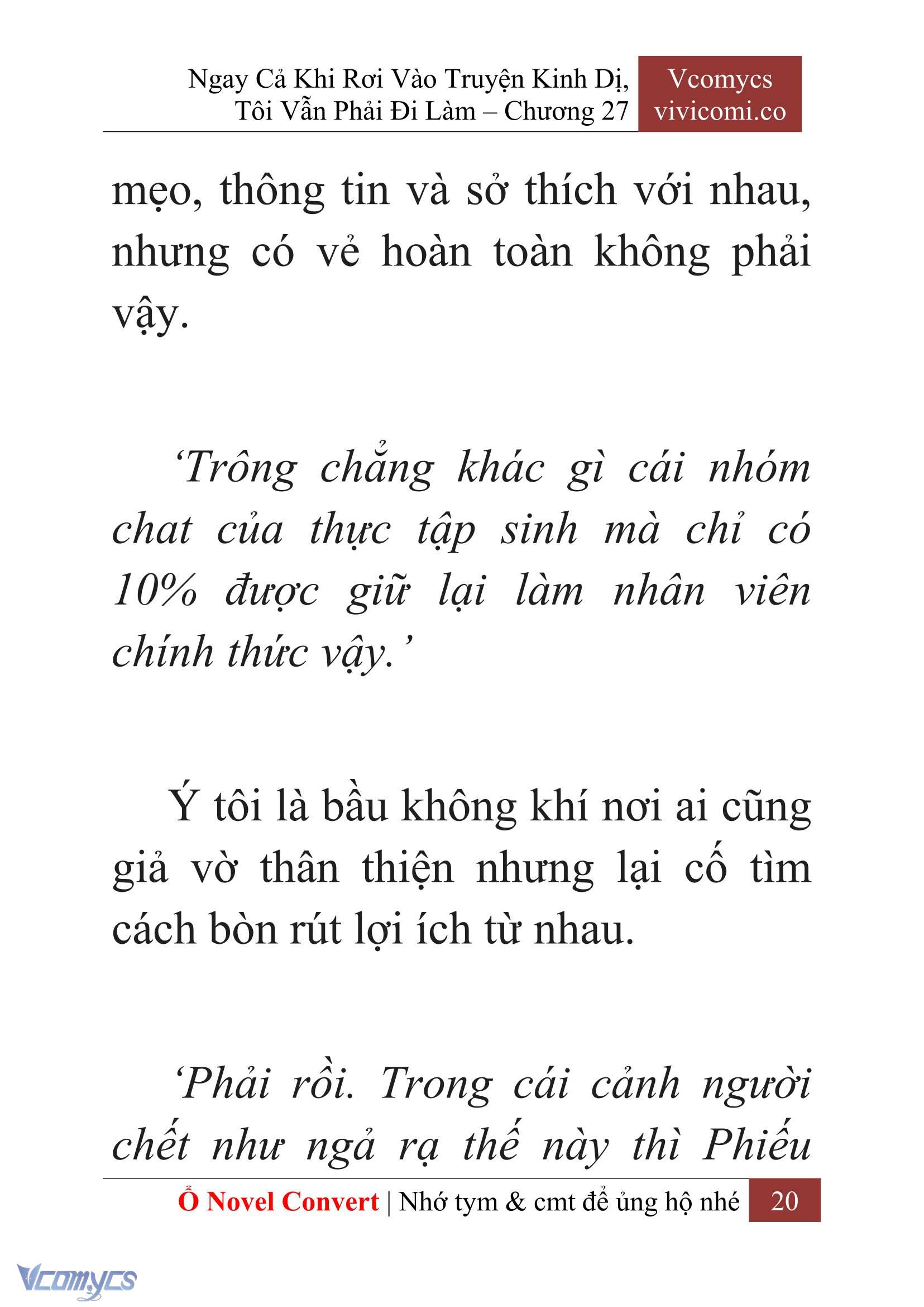 [Novel] Ngay Cả Khi Rơi Vào Truyện Kinh Dị, Tôi Vẫn Phải Đi Làm Chap 27 - Trang 2