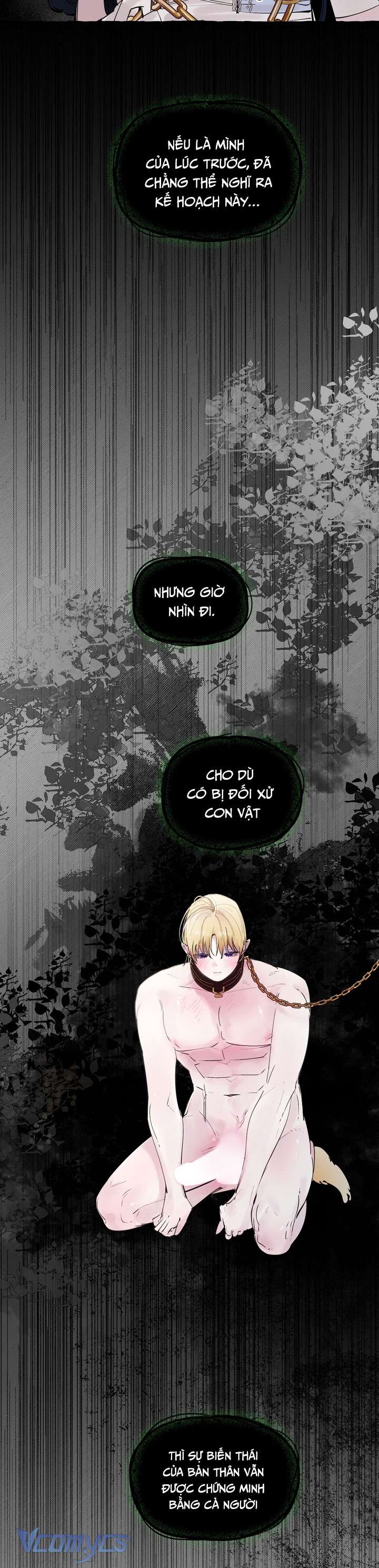 [18+] Hoàng Cung Có Chó Dữ! Chap 54 - Trang 2