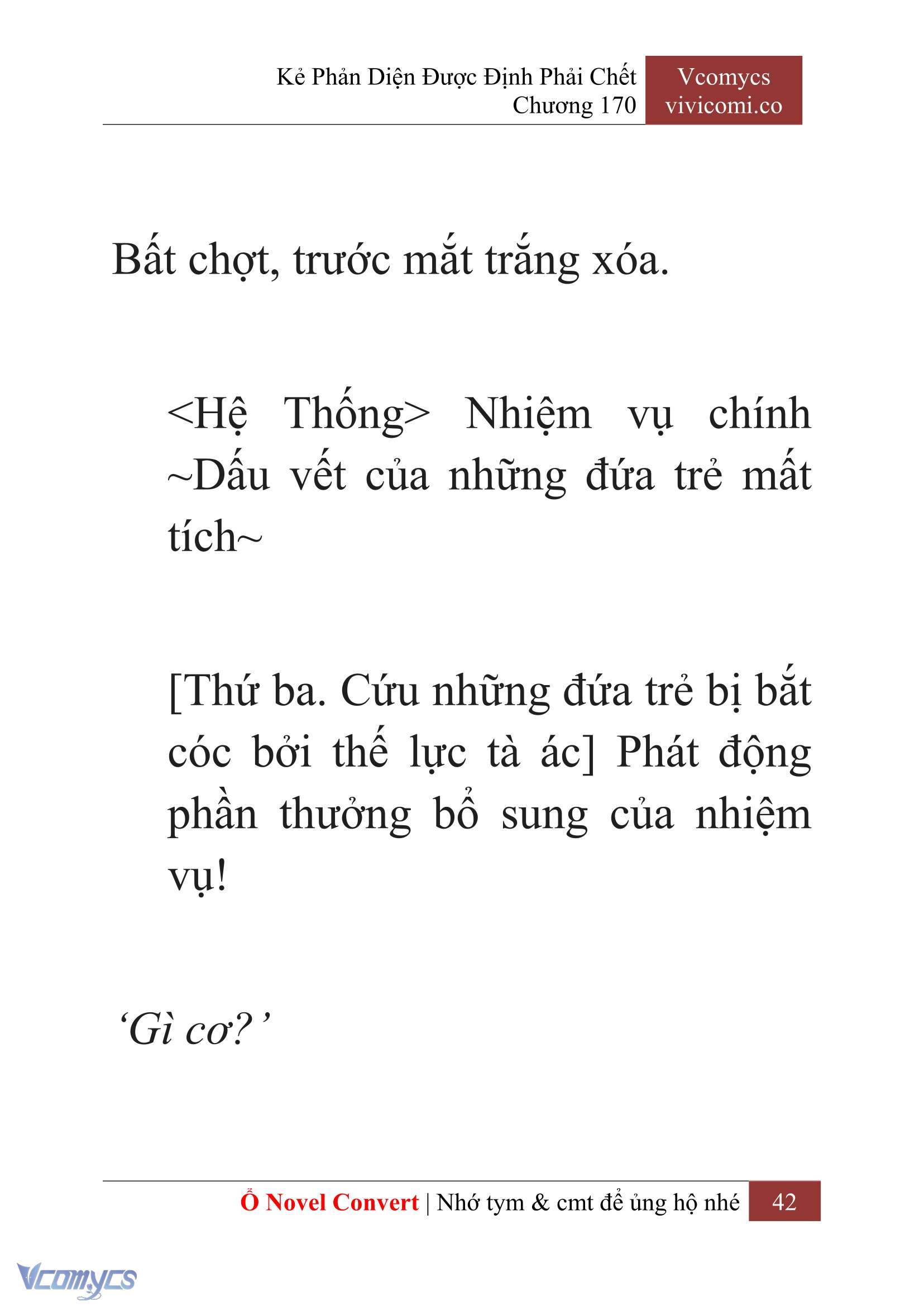 [Novel] Kẻ Phản Diện Được Định Phải Chết Chap 170 - Trang 2