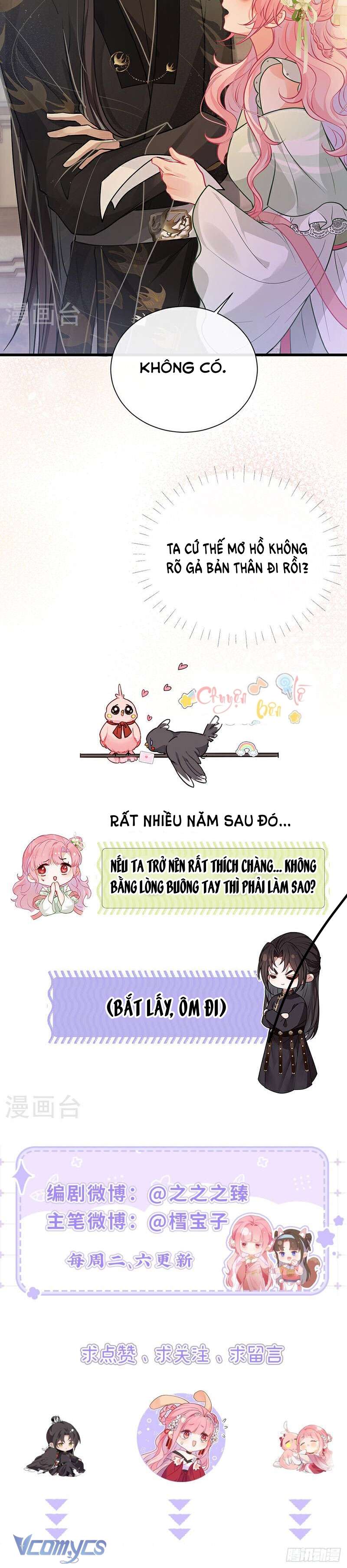 Sau Khi Công Chúa Chơi Xong Thì Vứt Chap 67 - Trang 2