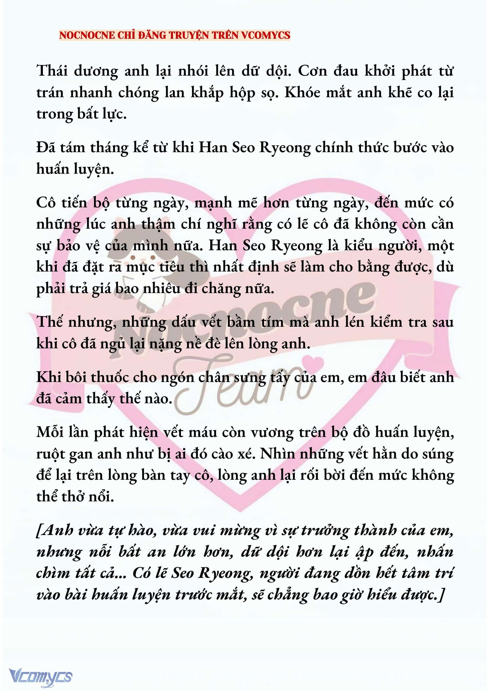 [NOVEL] KẾT HÔN VỚI KẺ TÂM THẦN Chap 243 - Trang 2