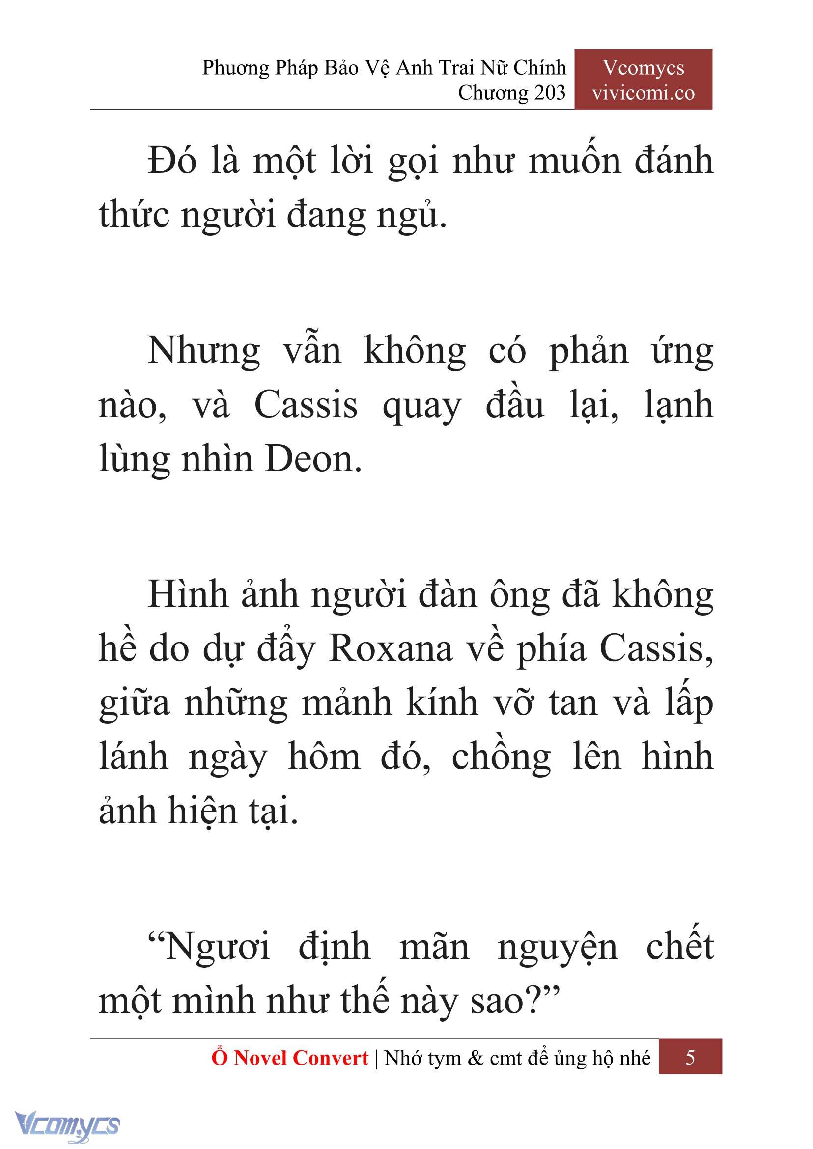[Novel] Phương Pháp Bảo Vệ Anh Trai Nữ Chính Chap 203 - Trang 2