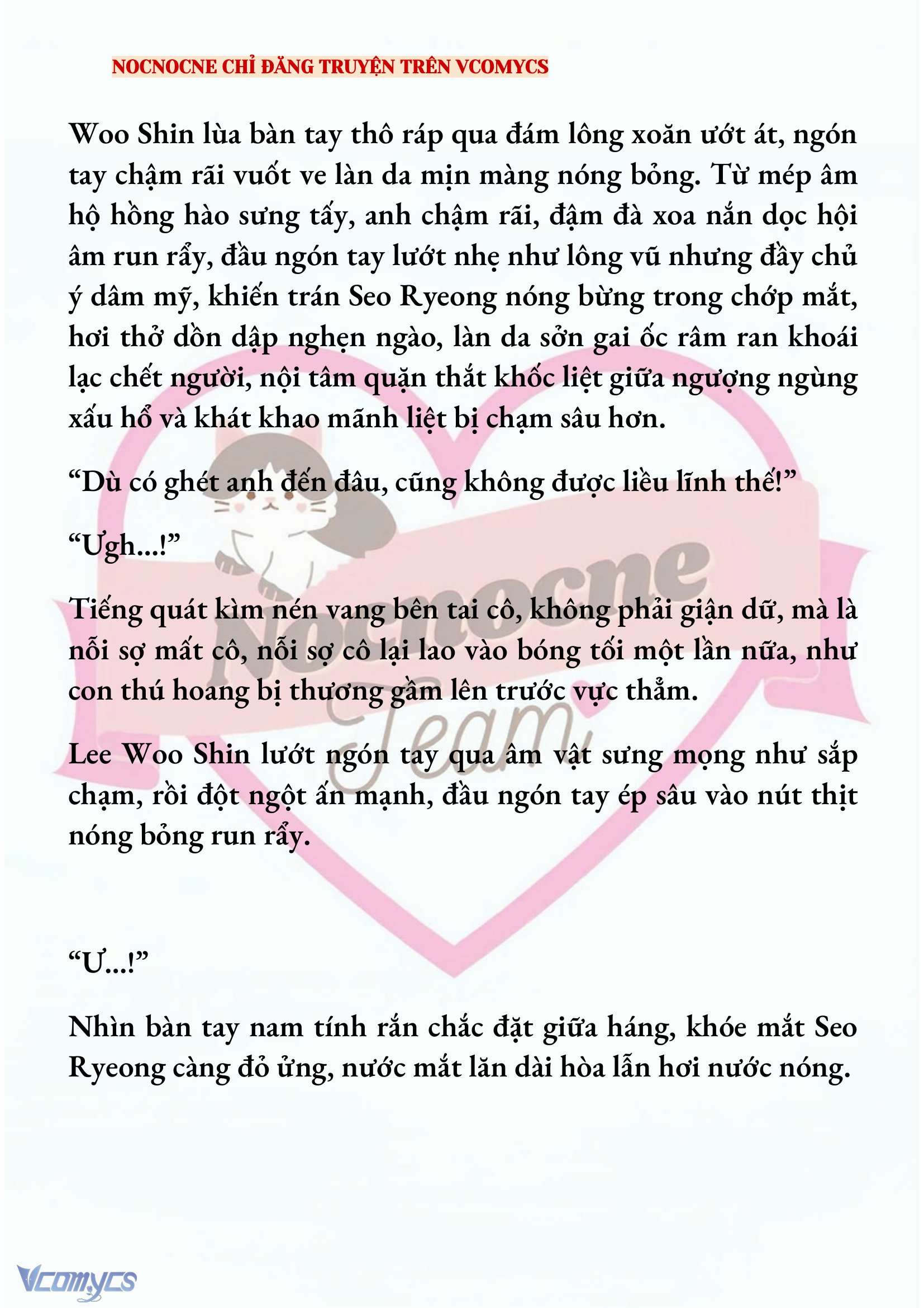 [NOVEL] KẾT HÔN VỚI KẺ TÂM THẦN Chap 207 - Trang 2