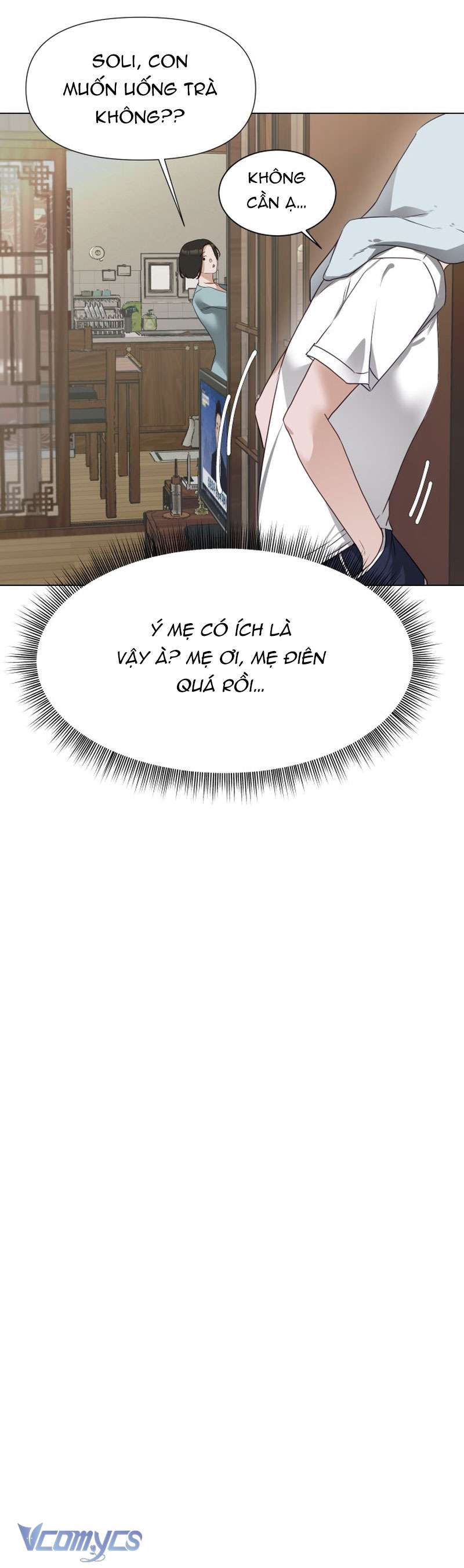 Chàng Romeo Của Chúng Ta Chap 3 - Trang 2