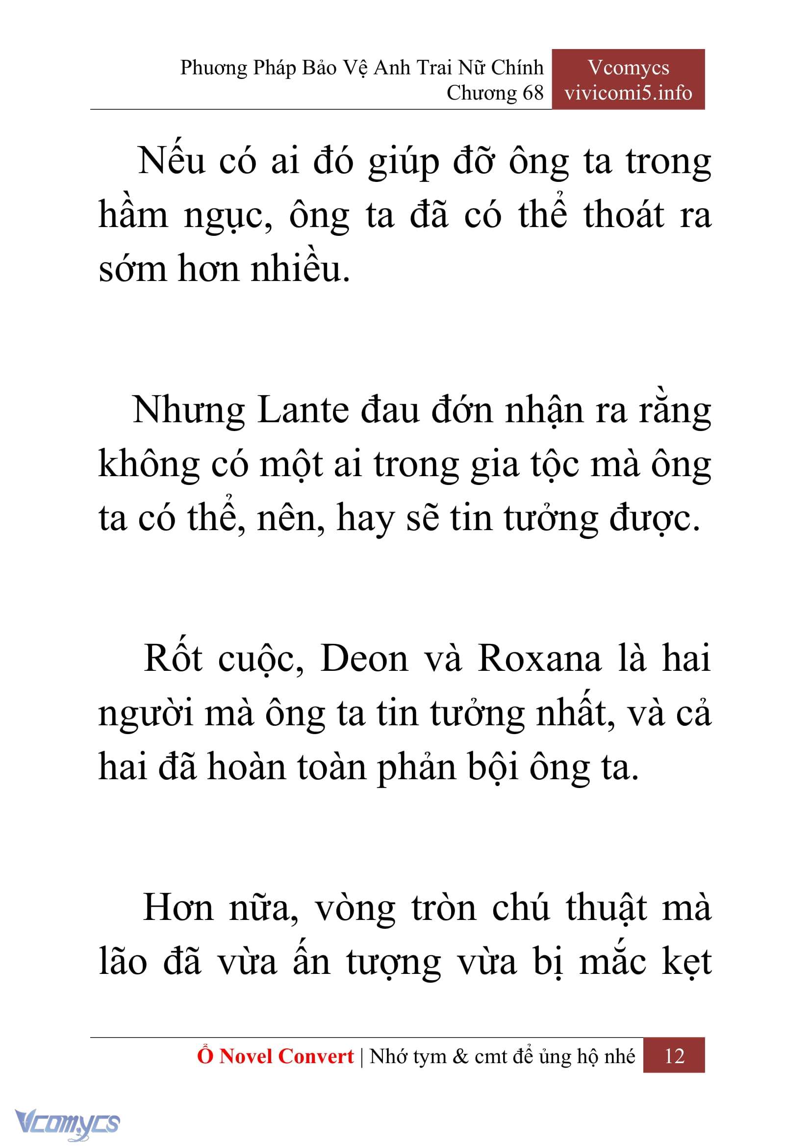 [Novel] Phương Pháp Bảo Vệ Anh Trai Nữ Chính Chap 68 - Trang 2
