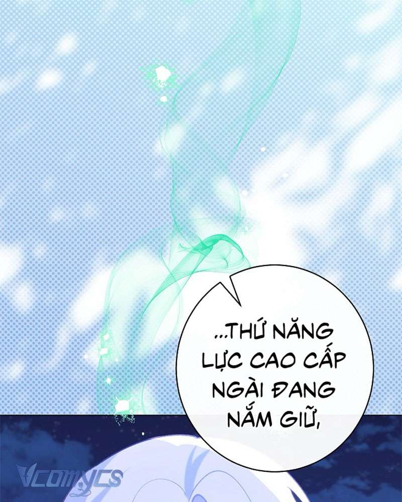 Hầu Gái Độc Quyền Của Hoàng Hậu Phản Diện Chap 80 - Trang 4