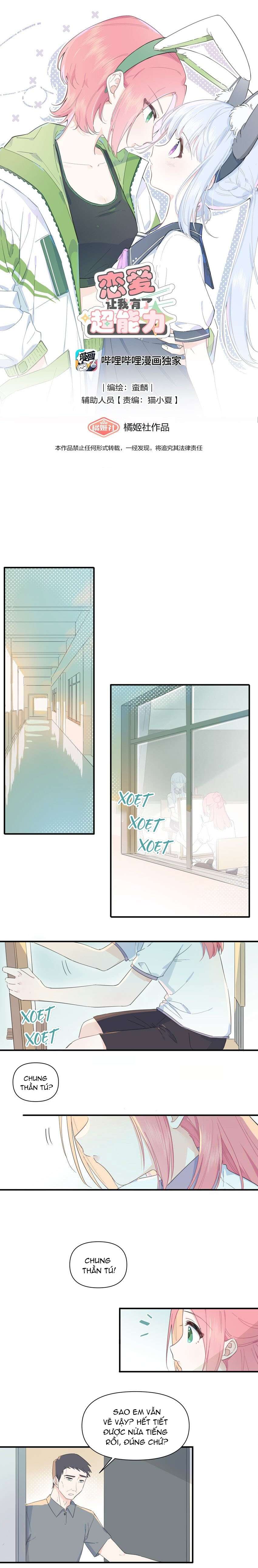 Yêu Đương Khiến Tôi Có Siêu Năng Lực Chap 5 - Trang 3