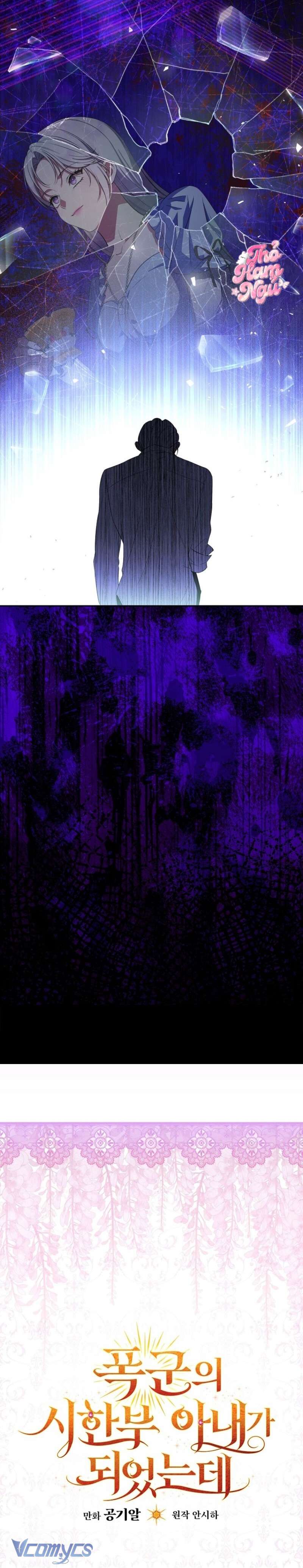 Tôi Trở Thành Người Vợ Đoản Mệnh Của Tên Bạo Chúa Chap 50 - Trang 2