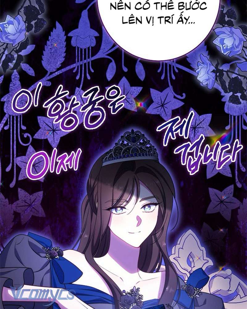 Hầu Gái Độc Quyền Của Hoàng Hậu Phản Diện Chap 104 - Trang 3