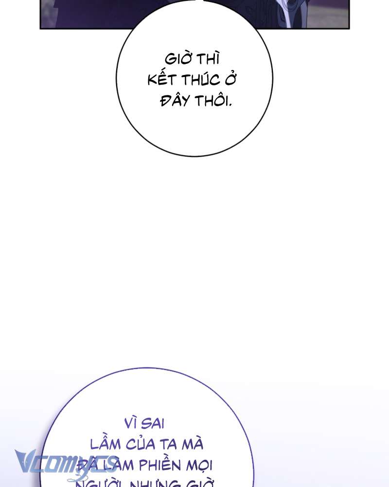 [Sứa Biển] Em Trai Tôi Là Hoàng Đế Ngang Ngược Chap 87 - Trang 2