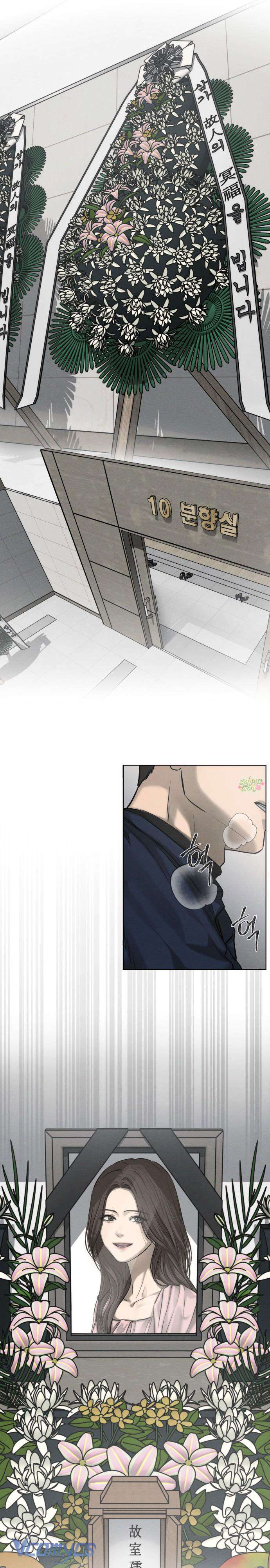 Tuyển Tập Truyện Ngắn Của Kim Young Ha Chap 8 - Trang 3