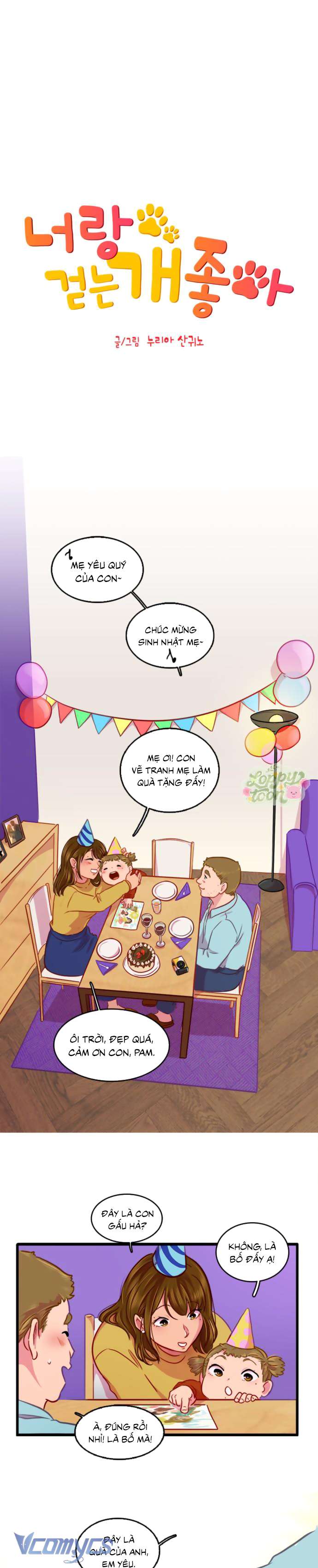 Chú Cún Dạo Bước Cùng Anh Chap 4 - Trang 2