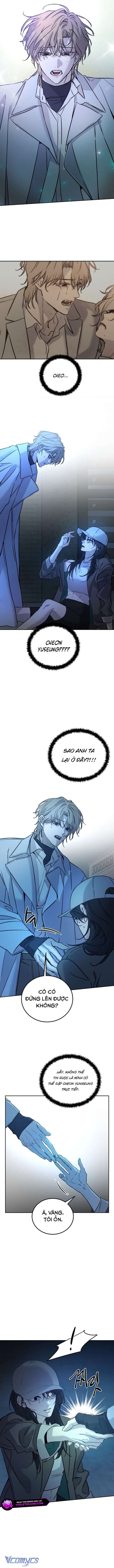 Bản Năng Dã Thú Chap 1 - Trang 4