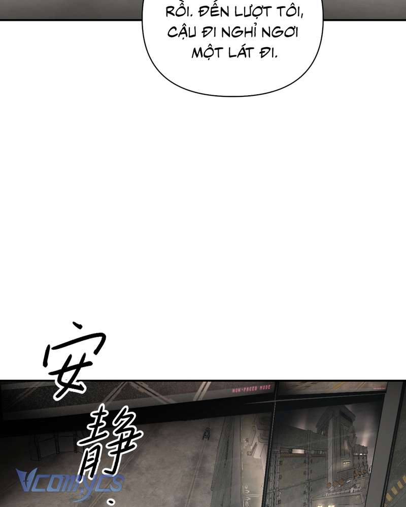 Ác Chi Hoàn Chapter 75 - Next Chapter 76