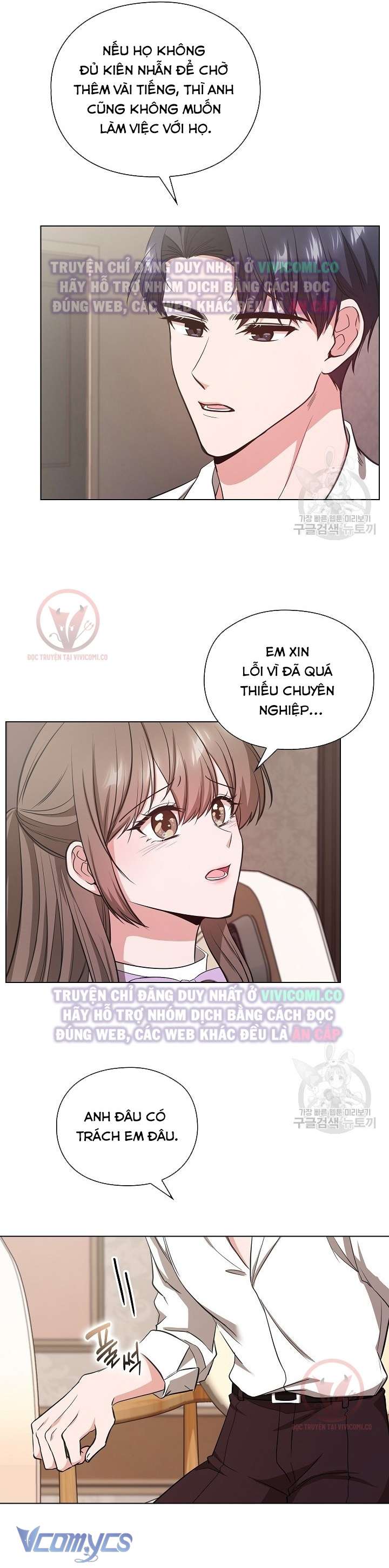 [18+] Mối Quan Hệ Không Lành Mạnh Chap 16 - Trang 3