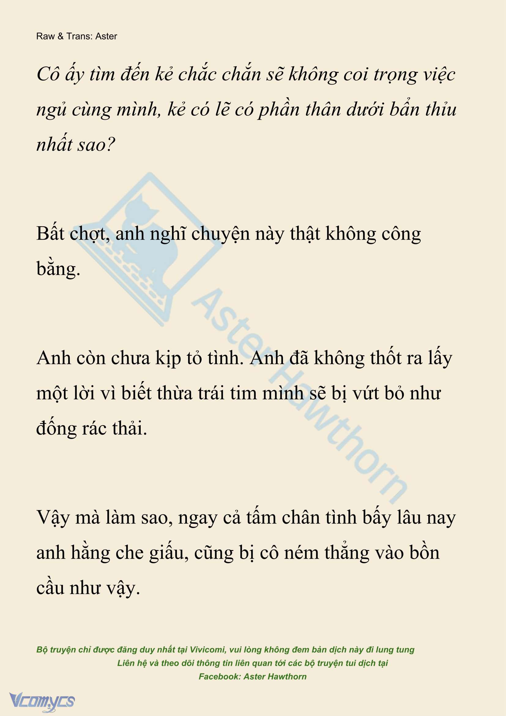 [NOVEL] Hồ Điệp Nuốt Chửng Sương Mù Chap 81 - Trang 2