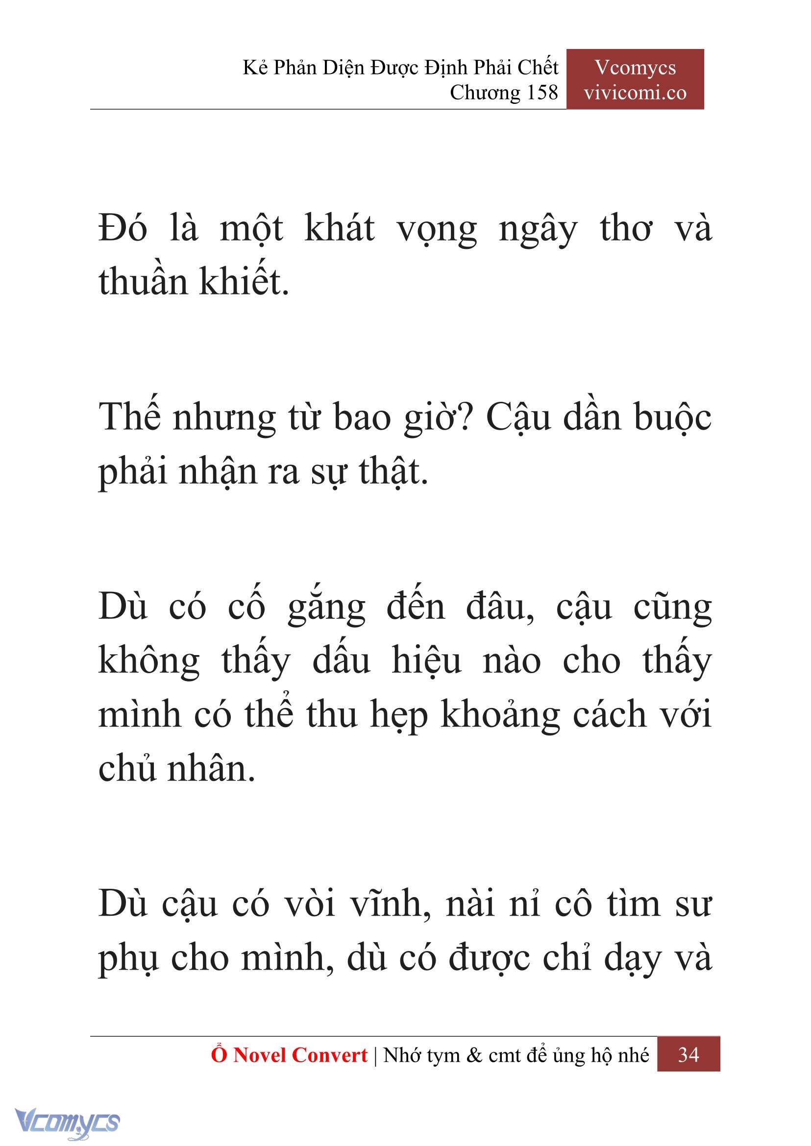 [Novel] Kẻ Phản Diện Được Định Phải Chết Chap 158 - Trang 2