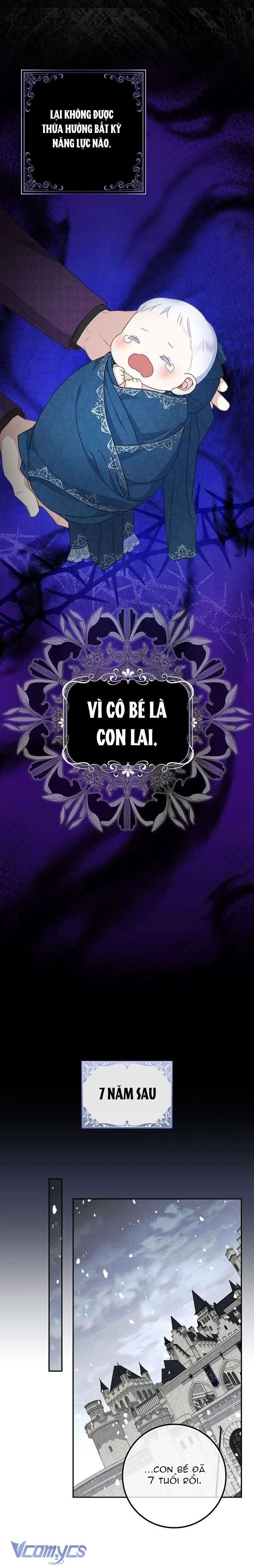 Bé Cưng Báo Tuyết Trong Gia Tộc Báo Đen Chap 1 - Trang 2