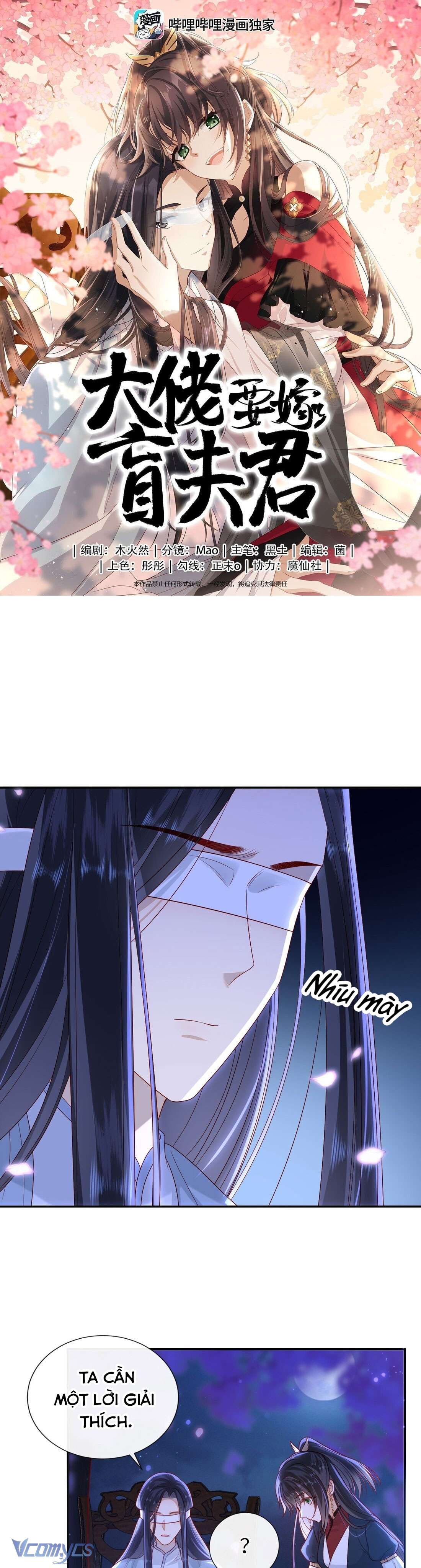 Đại Lão Phải Gả Cho Phu Quân Mù! Chap 21 - Trang 2