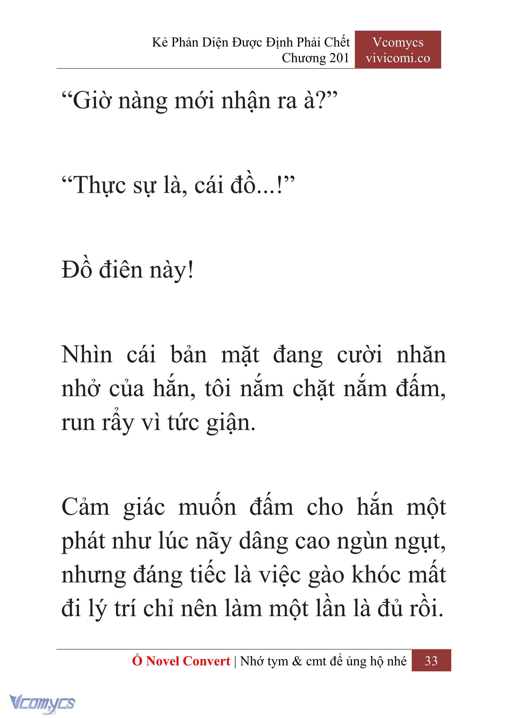 [Novel] Kẻ Phản Diện Được Định Phải Chết Chap 201 - Trang 2
