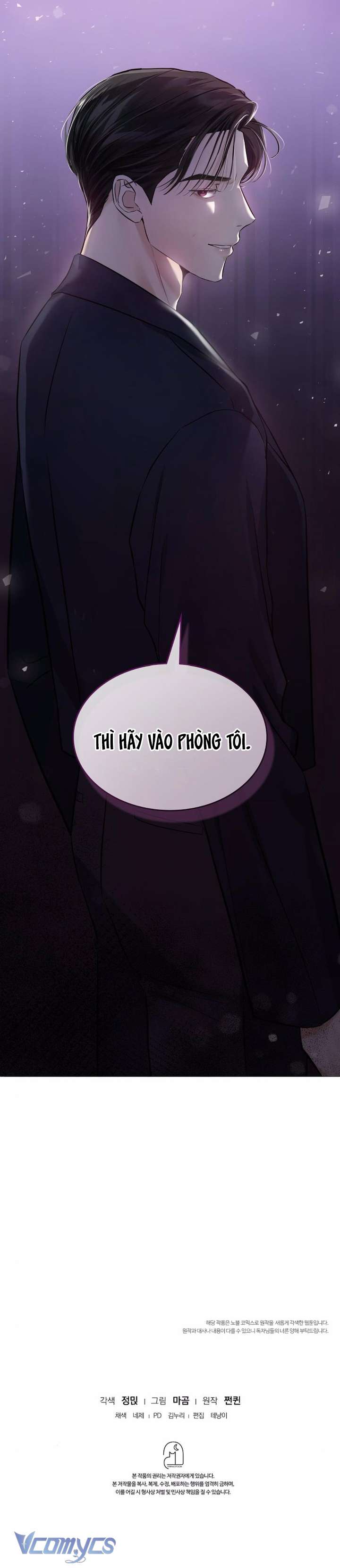 [18+] Vợ Chồng Hợp Đồng Chap 1 - Trang 3