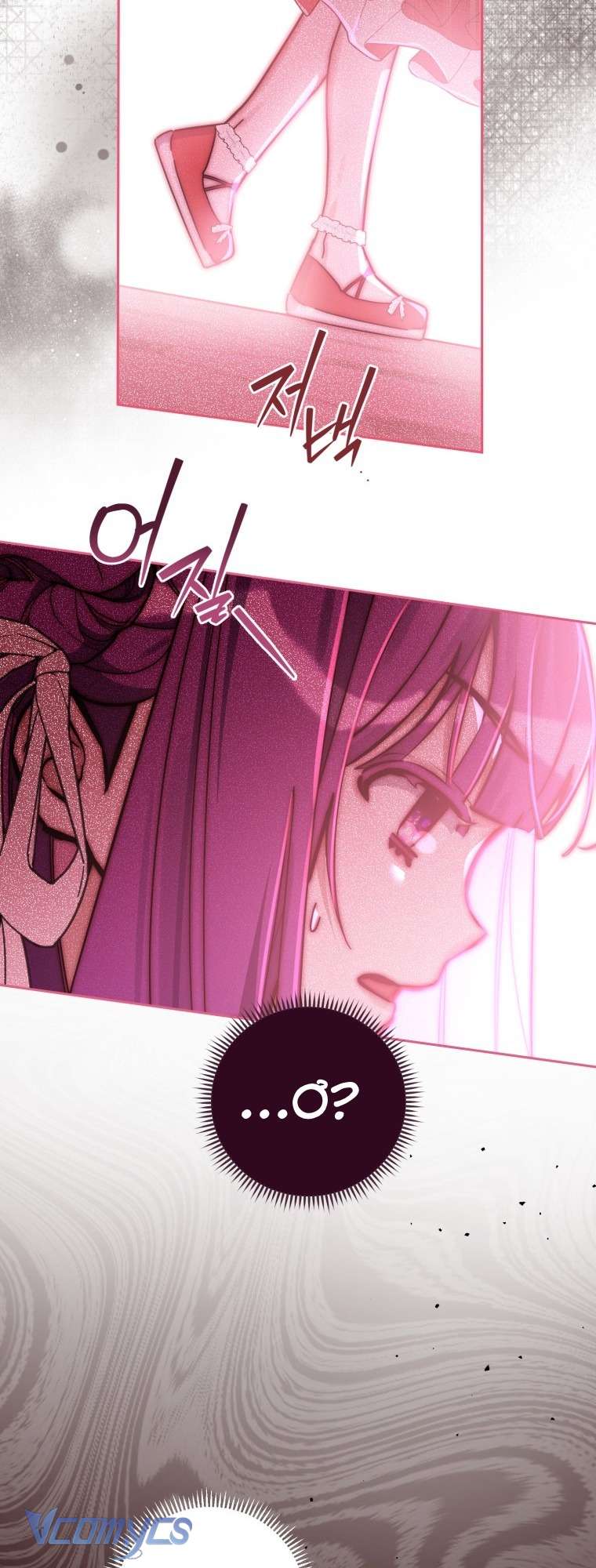 Người Vợ Hắc Ám Của Cậu Chồng Nhỏ Chap 8 - Trang 2