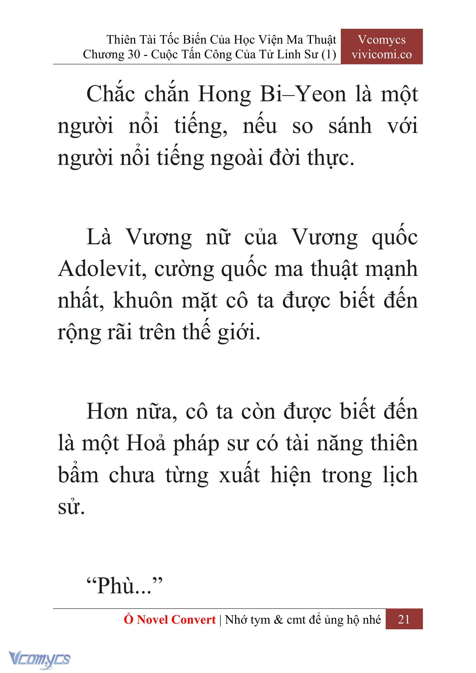 [Novel] Thiên Tài Tốc Biến Của Học Viện Ma Thuật Chap 30 - Trang 2