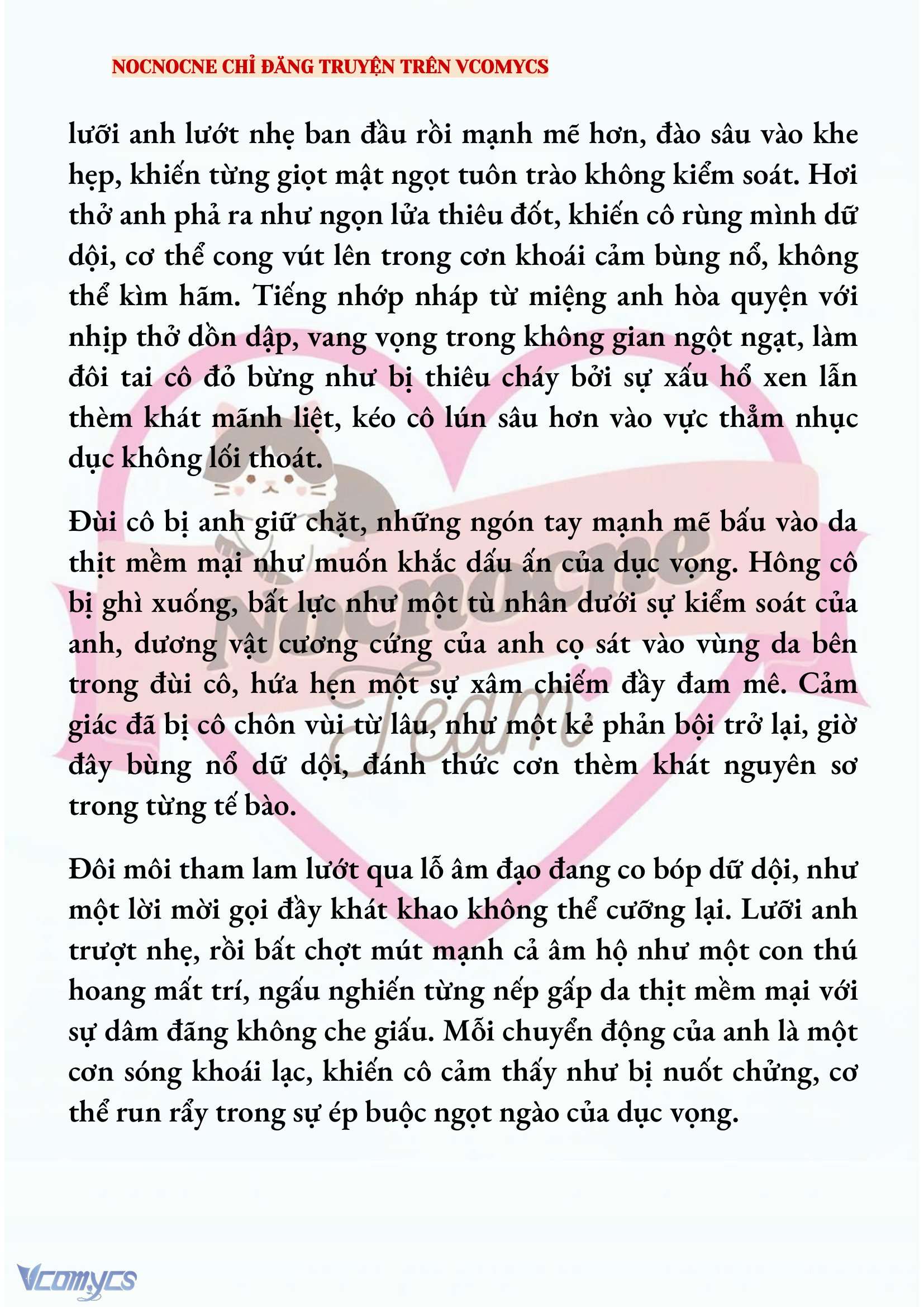 [NOVEL] KẾT HÔN VỚI KẺ TÂM THẦN Chap 201 - Trang 2