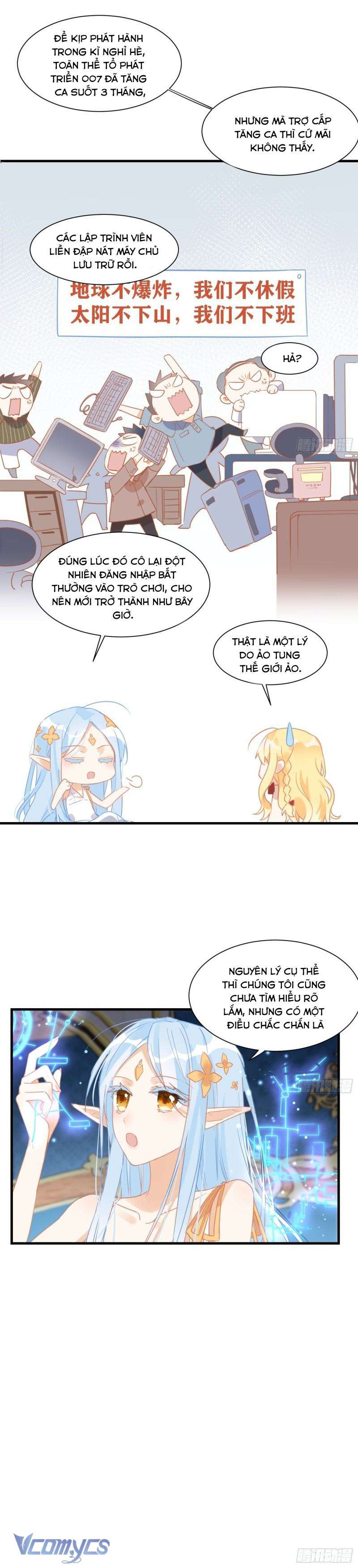 Tình Địch Kỳ Quái Tăng Thêm Rồi! Chap 11 - Trang 2