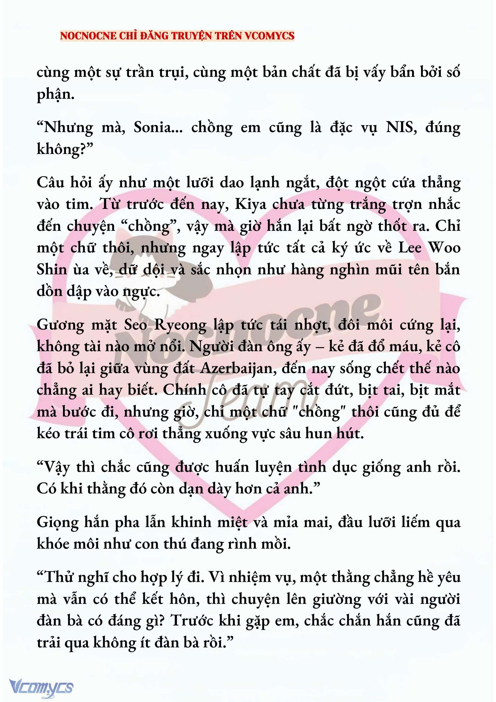 [NOVEL] KẾT HÔN VỚI KẺ TÂM THẦN Chap 181 - Trang 2