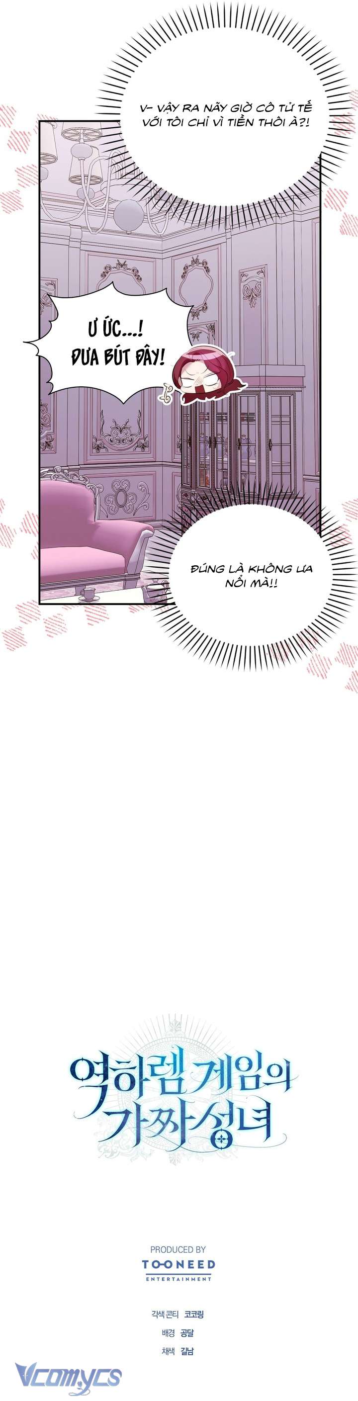 [18+] Thánh Nữ Giả Mạo Trong Game Harem Ngược Chap 9 - Trang 2