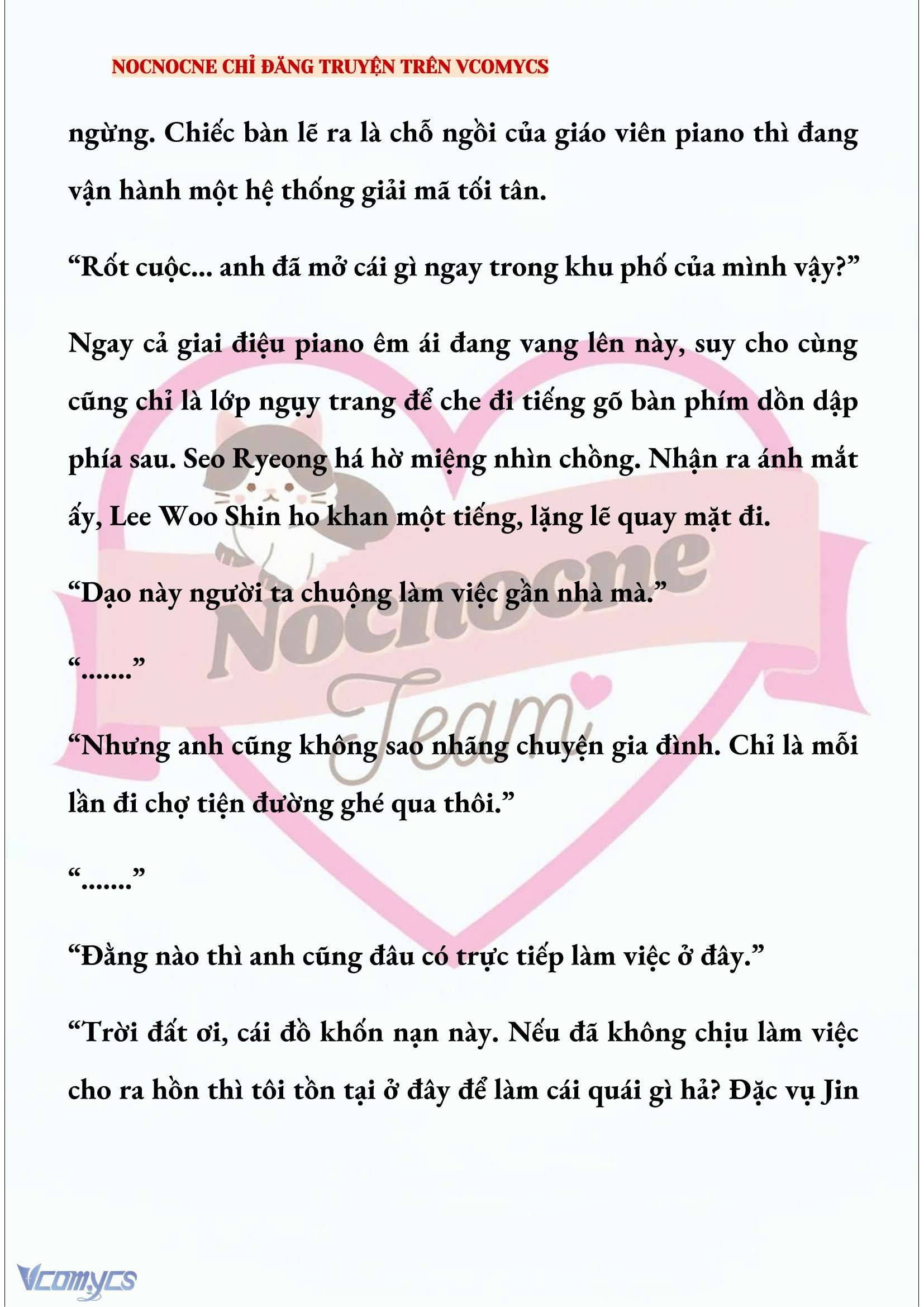 [NOVEL] KẾT HÔN VỚI KẺ TÂM THẦN Chap 255 - Trang 2