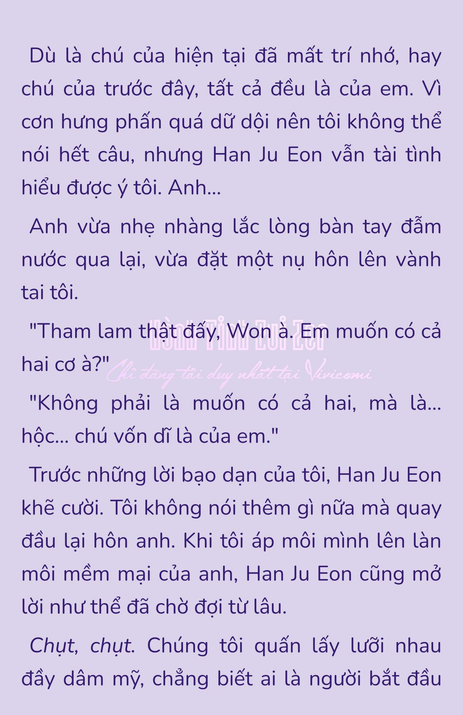 [NOVEL] - JUNK? JUNK! Chap 183 - Next Chap 184