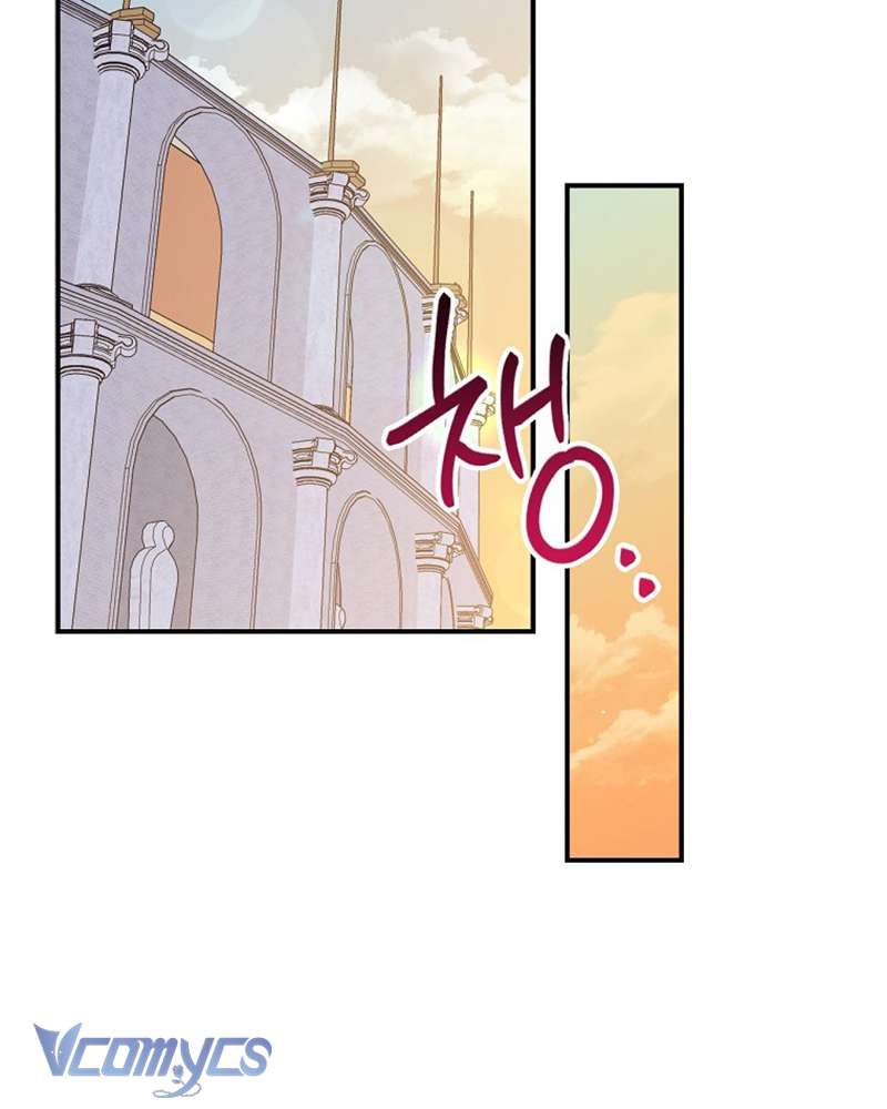 Chị Gái Của Nhân Vật Phản Diện Hôm Nay Cũng Đang Đau Khổ Chap 88 - Trang 4