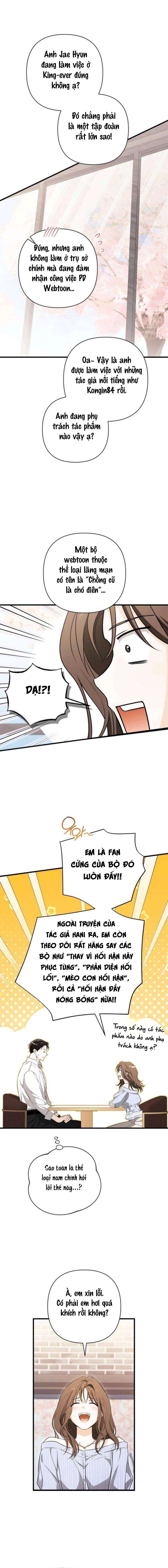 〖18+〗- Kích Hoạt Chế Độ Trai Hư! Chap 4 - Trang 2