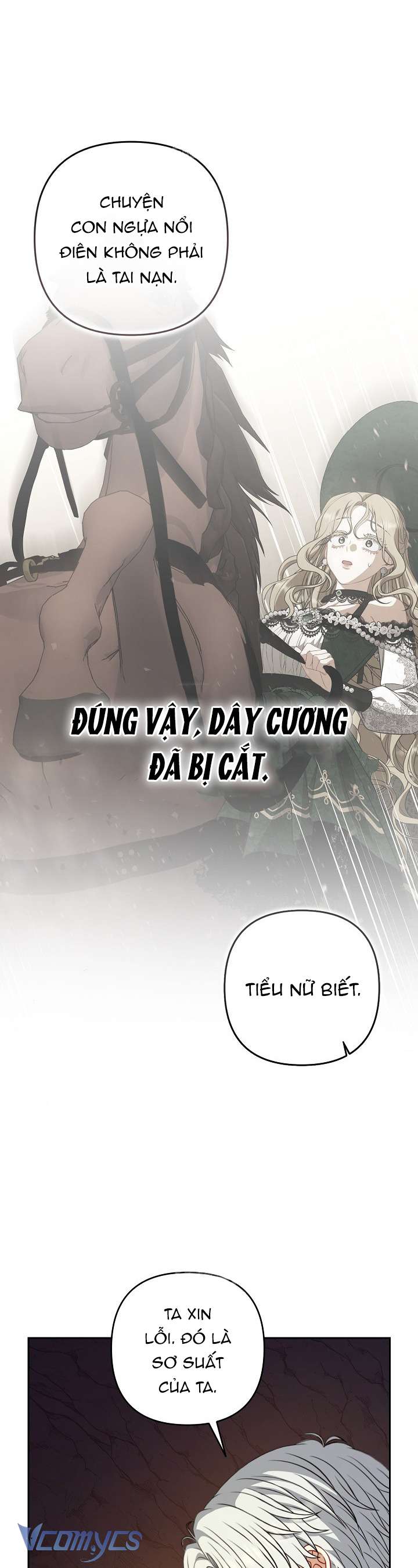Tôi Đã Xem Một Vở Kịch Chap 41 - Trang 2