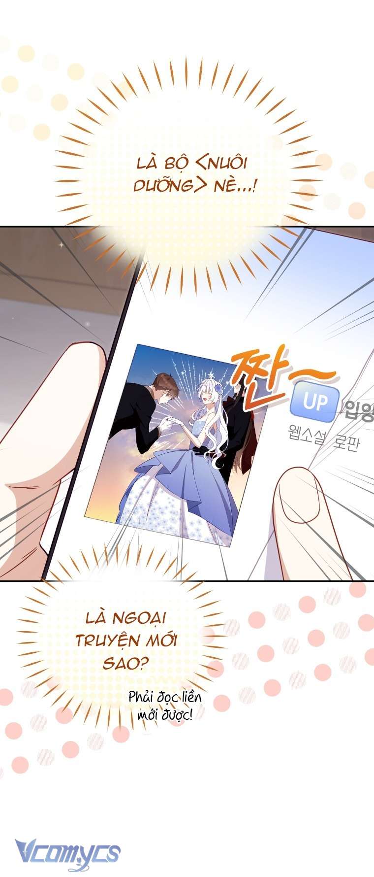 Tôi Được Nuôi Dưỡng Bởi Những Kẻ Phản Diện Chap 110 - Trang 2