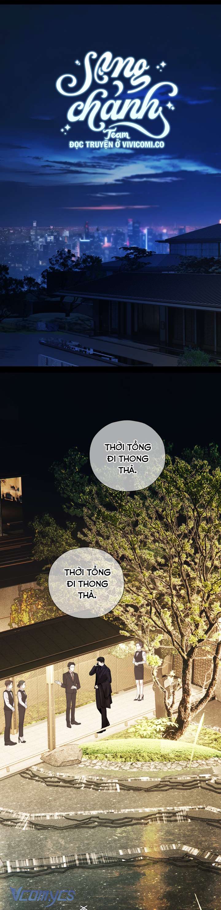 Trêu Nhầm Chapter 55 - Trang 4